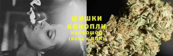 MDMA Беломорск