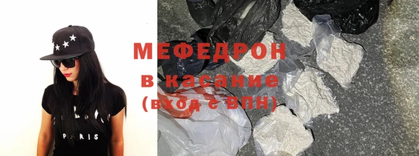 MDMA Беломорск